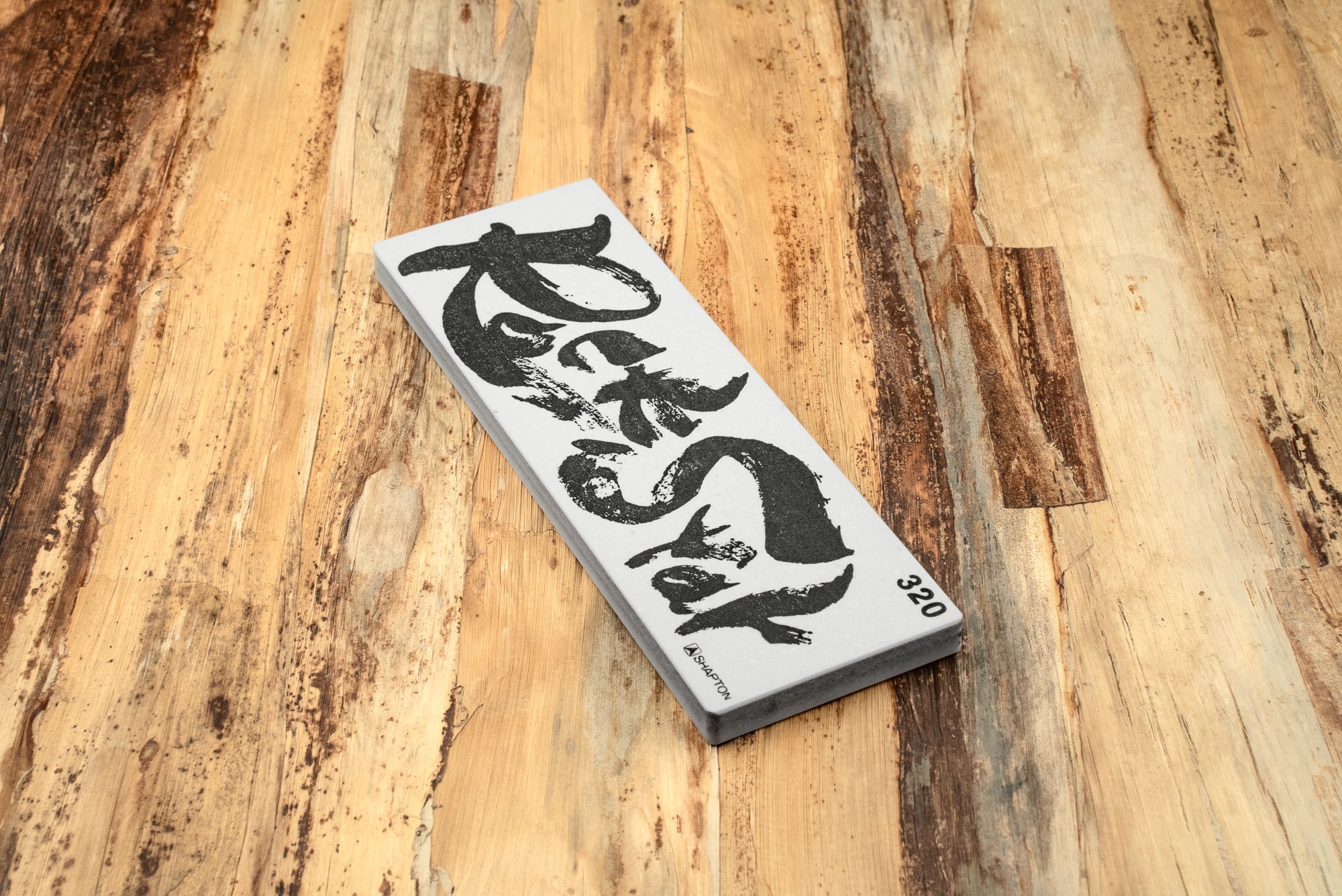 Shapton RockStar 320 Grit Whetstone - Professional Sharpening Stone for Knives, Tools & Razors - Perfect for Home Kitchen, Outdoor Camping & Woodworking
