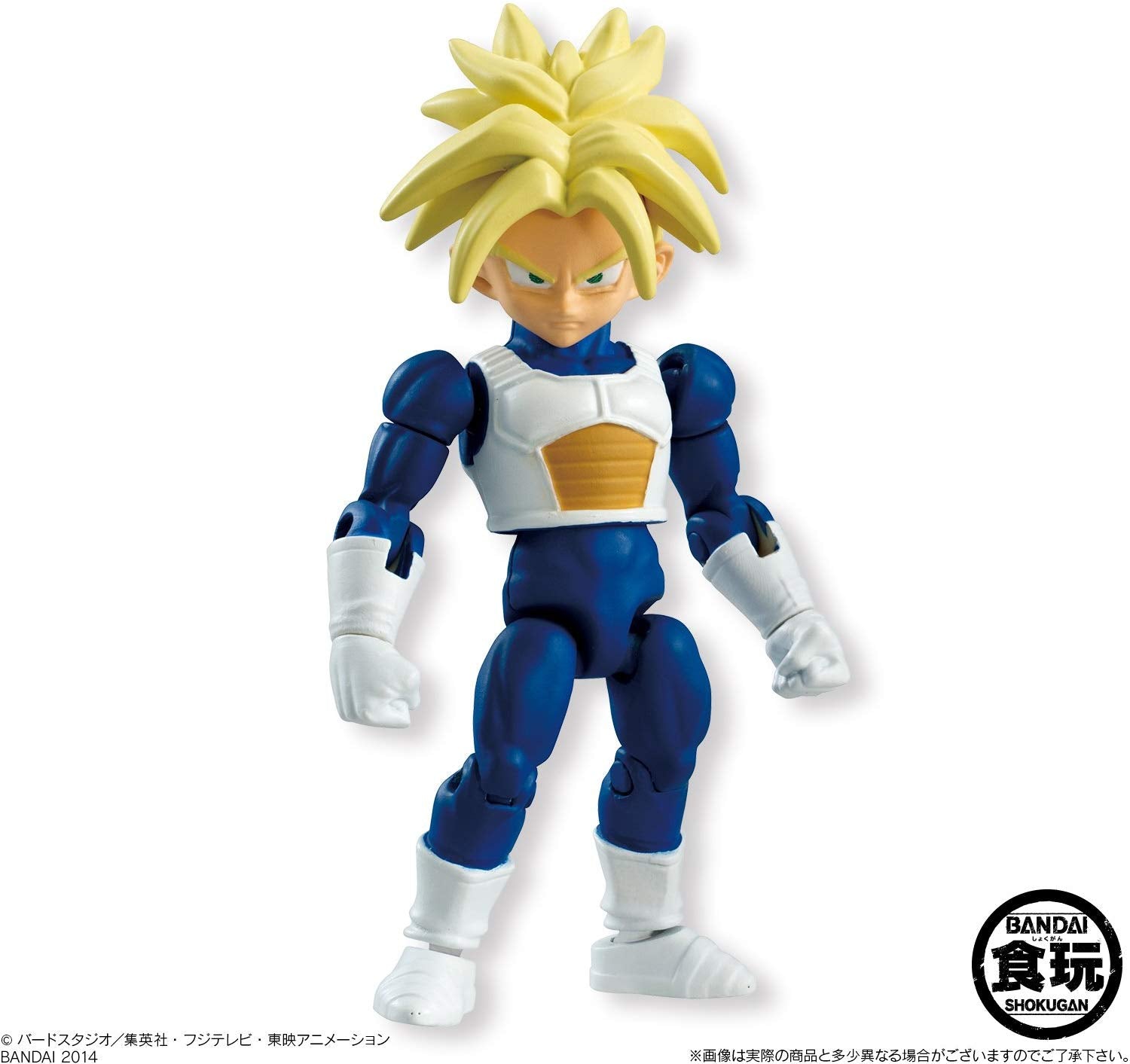 Bandai 66 Action Figure - Dragon Ball Z Super Saiyan Trunks Collectible Toy for Anime Fans | Perfect for Display, Gifts & DBZ Collections