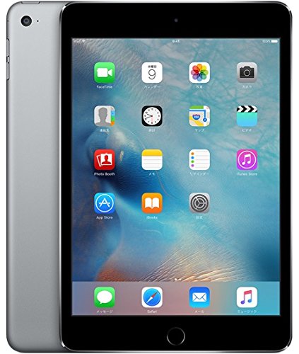 Refurbished Apple iPad Mini 4 128GB - Silver | Certified Renewed Tablet for Work, Travel & Entertainment