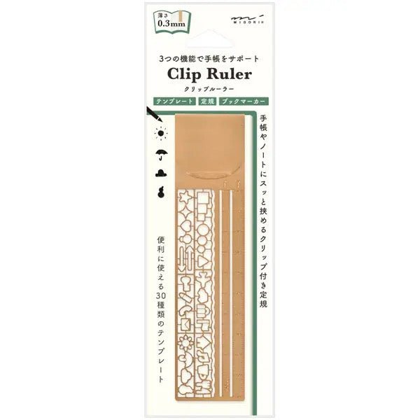 Midori DESIGNPHIL Multi-Functional Clip Ruler Tool - Perfect for Office, School, DIY Projects, and Crafting