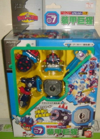 Bandai Keybots Core Monster 07 Amor Kong Action Figure Toy - Collectible Robot Transforming Monster for Kids & Adults - Perfect for Play, Display & Anime Collections