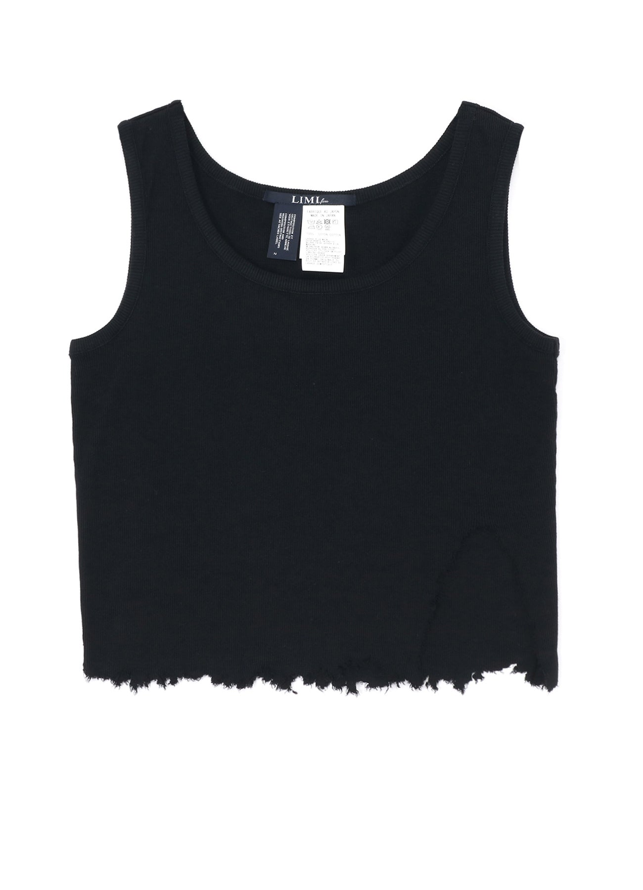 Soft Cotton Rayon Rib Tank Top with Distressed Hem - Casual Summer Tee for Women | Perfect for Layering, Beach Outfits & Everyday Wear