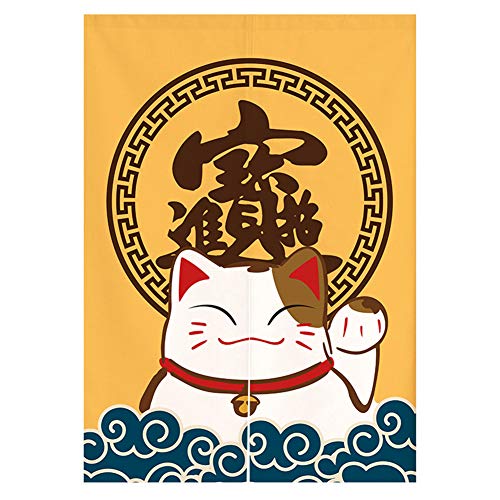 Lucky Cat and Wave