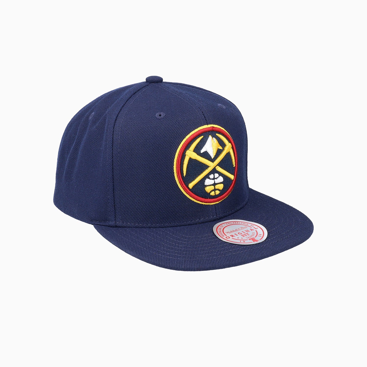Denver Nuggets NBA Snapback Hat - Adjustable One Size Fits All for Men & Women - Perfect for Basketball Games, Streetwear & Fan Collections