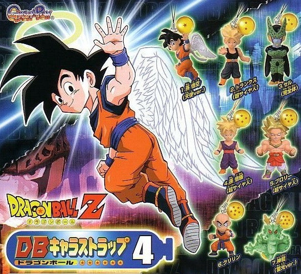 Bandai Dragon Ball Z Gashapon DBZ Character Strap Part 4 - 7-Piece Swing Figure Set for Keychains, Backpacks & Anime Collectibles