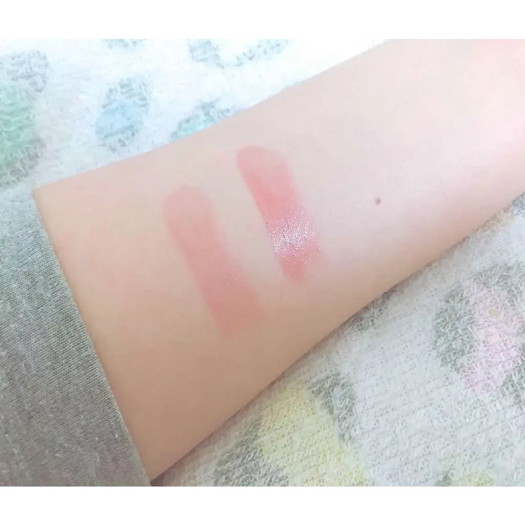Nivea Japan Rich Care & Color Moisturizing Tinted Lip Balm 2g - Hydrating & Nourishing Lip Care with Natural Tint | Perfect for Daily Moisture & Subtle Color Enhancement