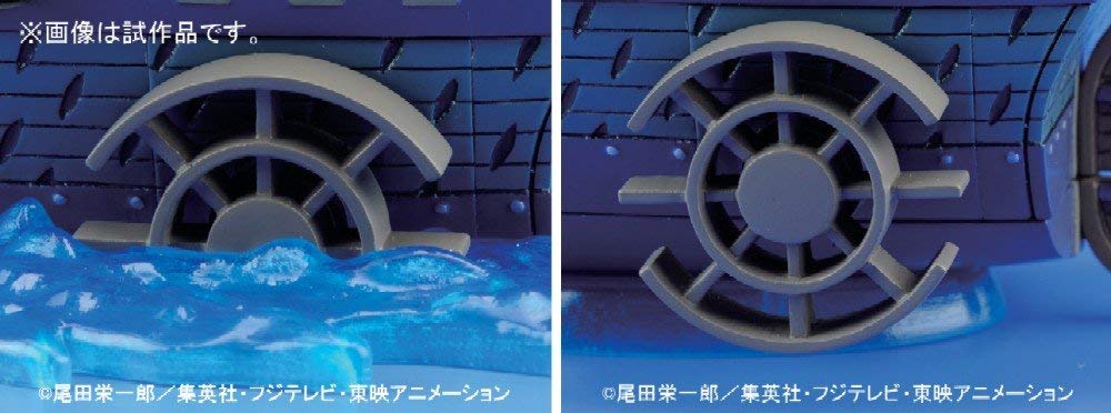 Bandai One Piece Grand Ship Collection #07 Marine Warship Model Kit - Anime Ship Building Set for Collectors & Display