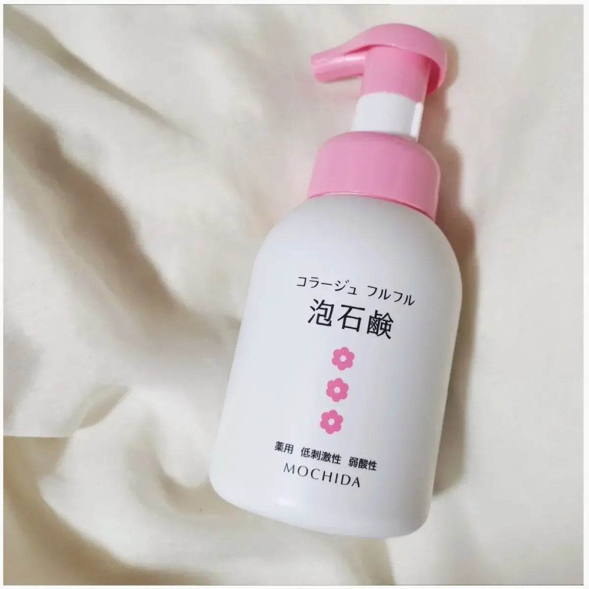 Hypoallergenic Feminine Wash - Collagen & Furfur Foaming Soap 300ml | Gentle pH Balance for Intimate Care | Perfect for Daily Hygiene & Sensitive Skin