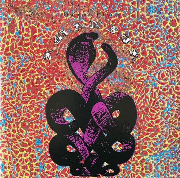 Bardo Pond Amanita Deep Purple Vinyl LP Record - Psychedelic Rock Music for Vinyl Collectors & Music Enthusiasts - Perfect for Home Listening & Record Collections