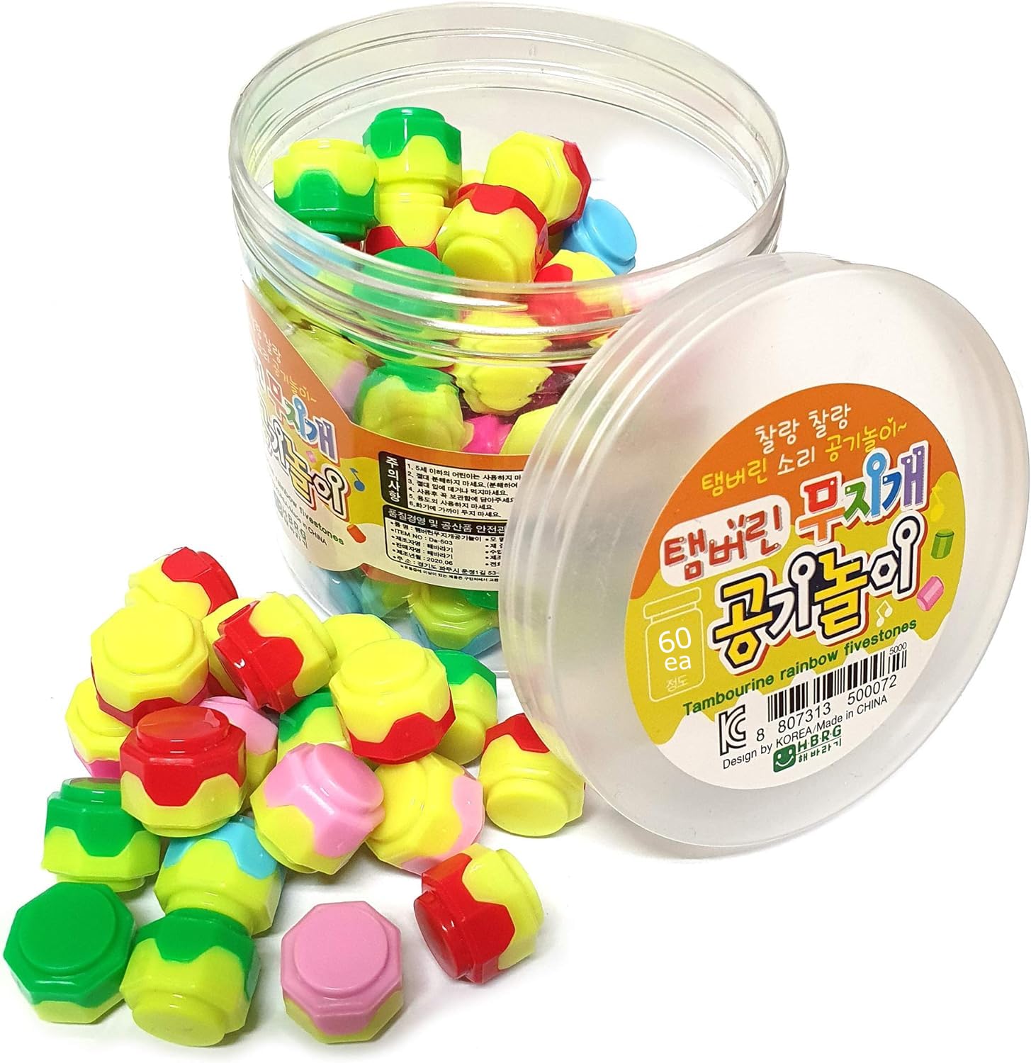 LENITH Gonggi Konggi Korean Jacks - 60 Pcs Traditional Korean Stone Game Set for Kids & Adults | Classic Nori Gonggi Play | Perfect for Family Game Night, Cultural Learning & Skill Development (Colors May Vary)