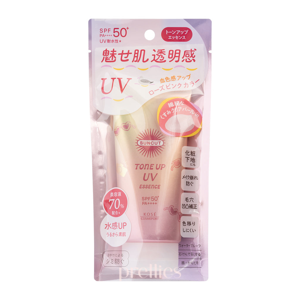 KOSE SUNCUT Tone Up UV Essence SPF50+ PA++++ Rose Pink Color 80g - Brightening Sunscreen for Face with UV Protection, Perfect for Daily Use & Outdoor Activities