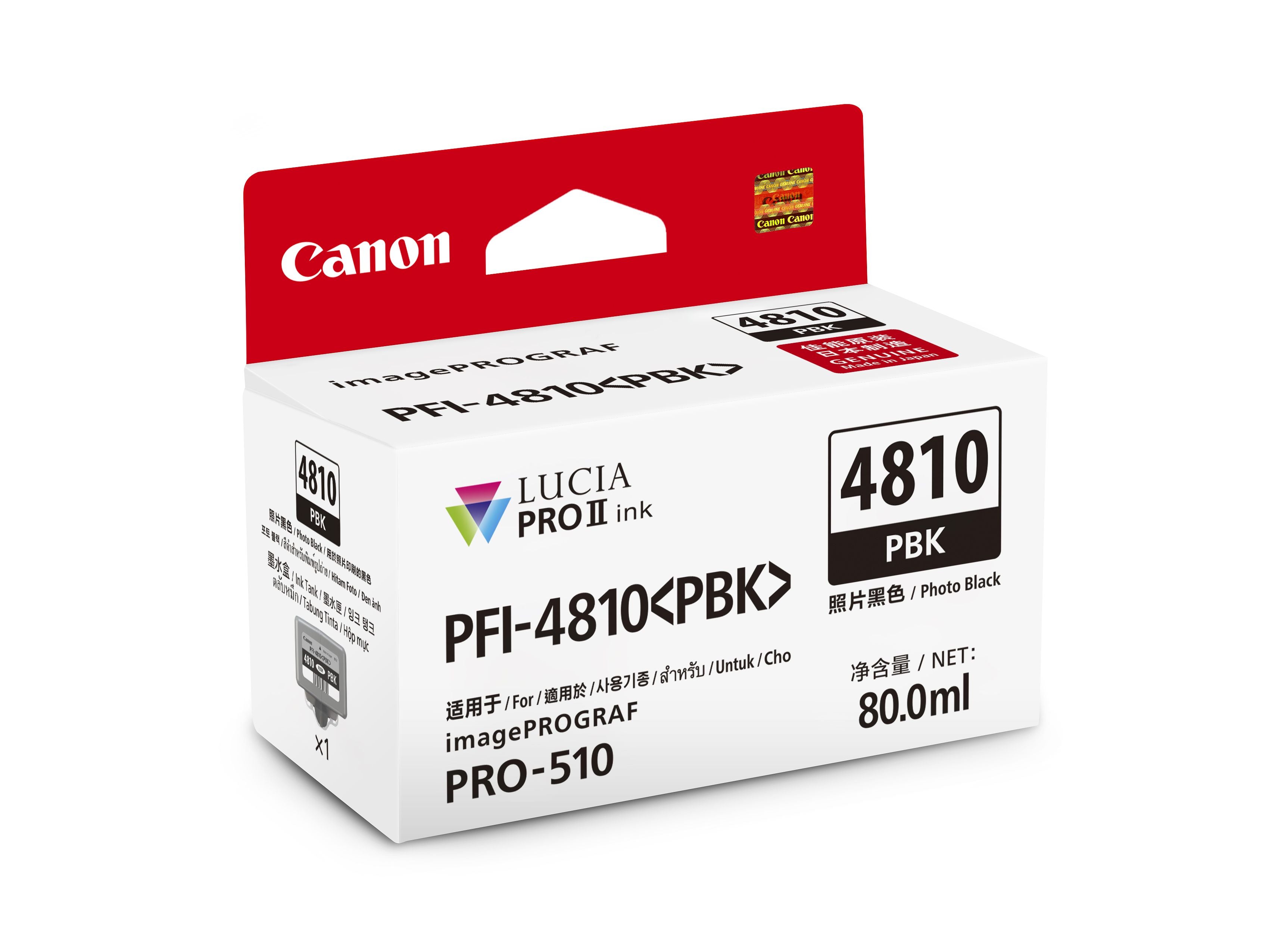 Canon PFI 4810 Series Ink Cartridge - High-Quality Replacement for Canon Printers | Perfect for Home, Office & Photo Printing