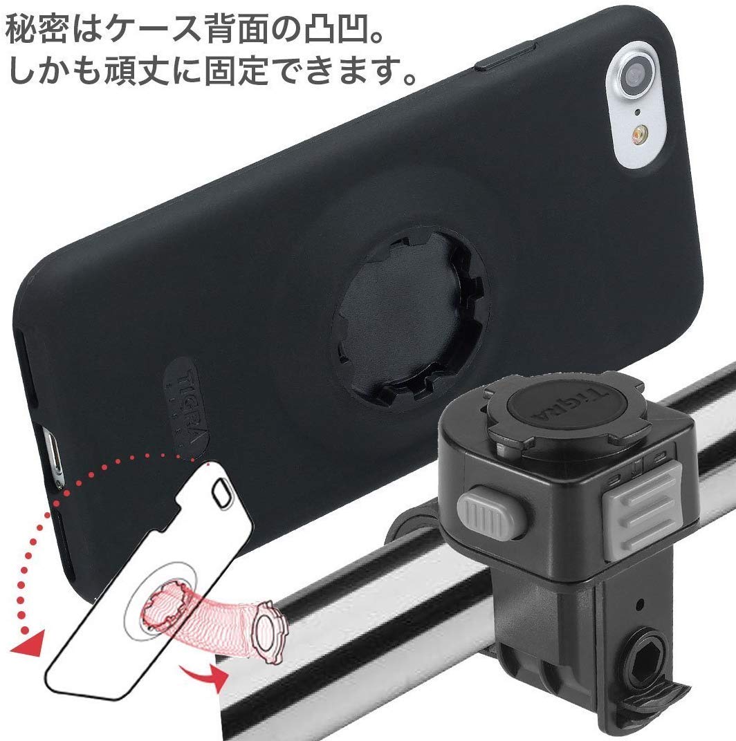 Universal Bike Phone Mount for Samsung Galaxy S8 Plus - Secure Cycling Handlebar Holder for Smartphones - Perfect for Outdoor Biking, Commuting & GPS Navigation