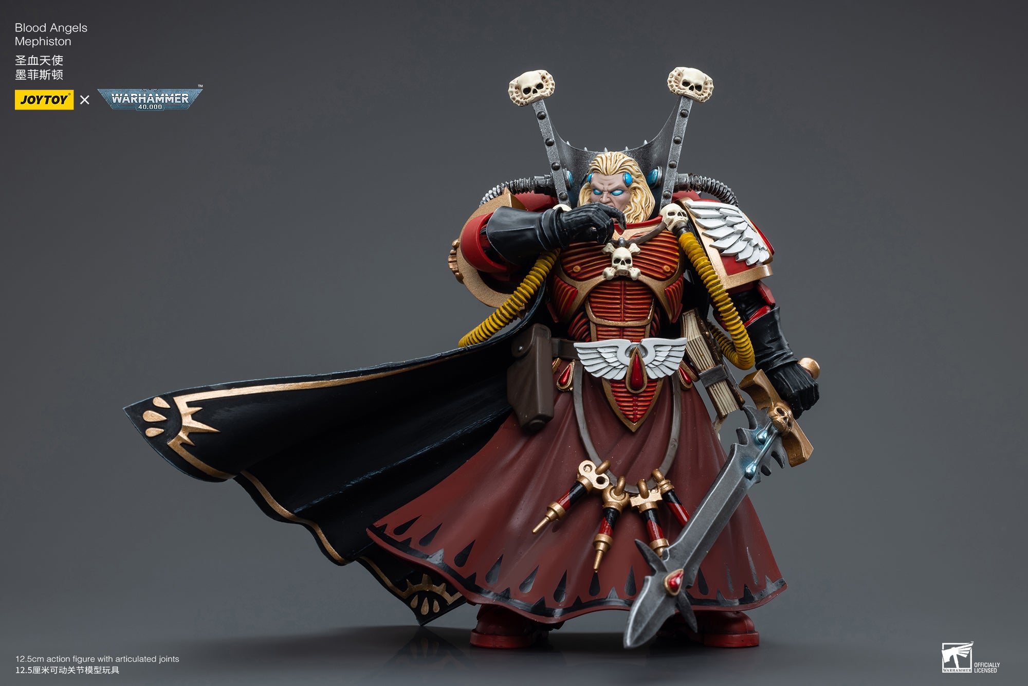 1/18 JOYTOY Warhammer 40K Blood Angels Mephiston Action Figure - Highly Detailed Collectible Model for Warhammer Fans & Tabletop Gaming Enthusiasts