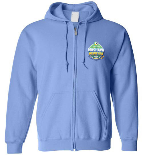Moshava Wild Rose 2-Sided Zip Hoodie for Women - Reversible Full-Zip Fleece Jacket for Hiking, Trekking & Outdoor Adventures
