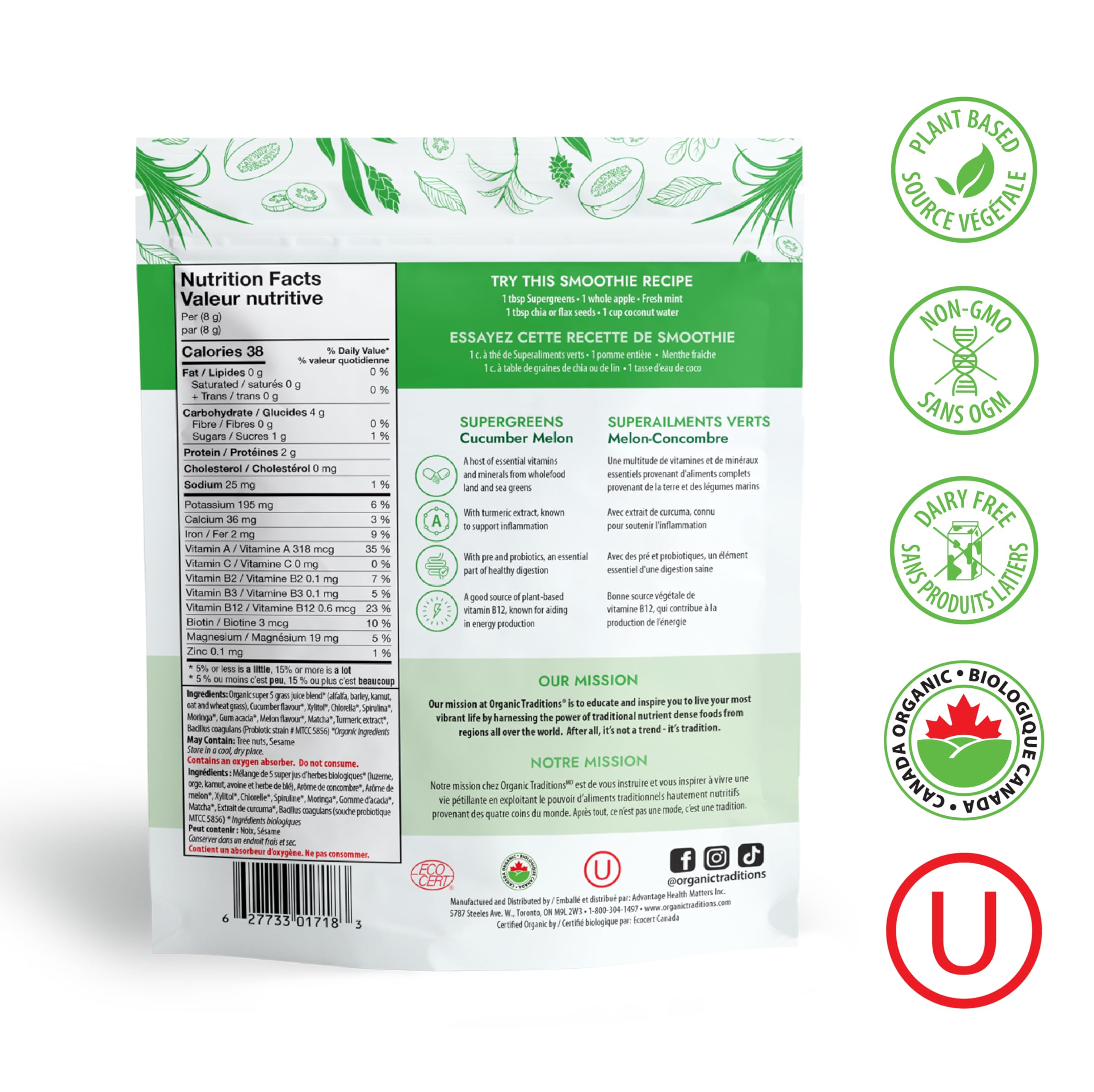 Organic Traditions Super Greens Powder with Turmeric - Cucumber Melon Flavored Organic Superfood Supplement, 200g (7oz) | Immune Support & Energy Boost for Active Lifestyles