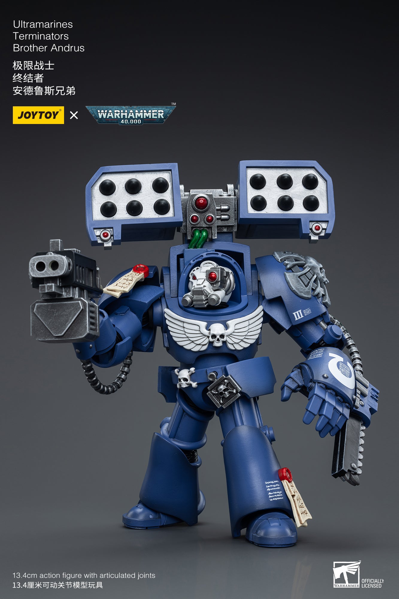 JOYTOY 1/18 Scale Warhammer 40K Ultramarines Terminator Action Figure - Brother Andrus Collectible Model for Display & Wargaming Scenes