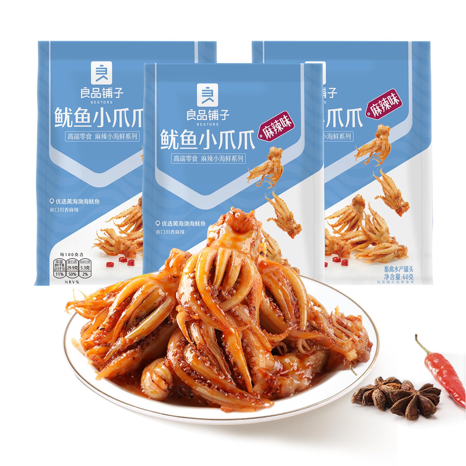 BESTORE Spicy Flavor Squid Snacks 3 Pack (6.34 Oz) - Delicious Instant Seafood Snacks for Office, Party & Road Trips