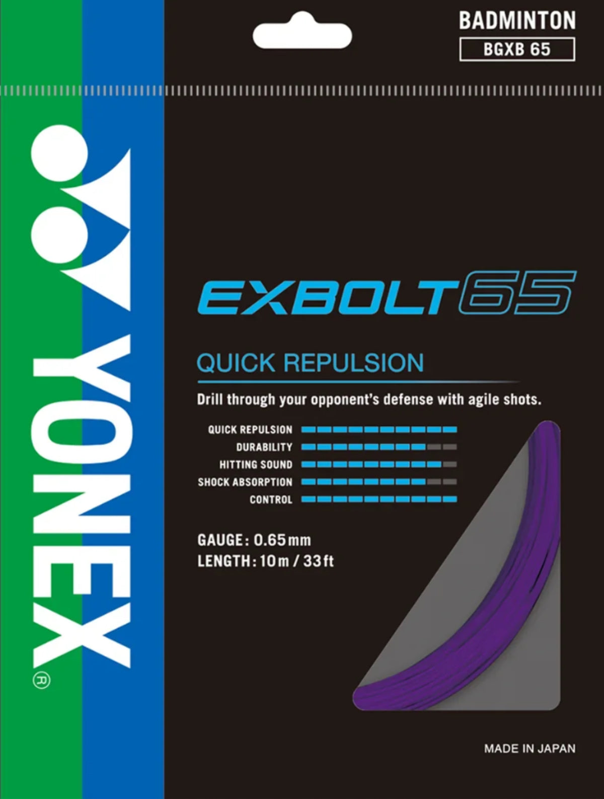 Yonex Exbolt 65 Badminton String - 10m High Performance Racket String for Professional Players | Perfect for Tournament Play & Training Sessions