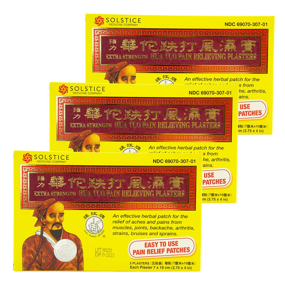 Extra Strength Hua Tuo Medicated Pain Relief Patch - 15 Patches (3 Boxes x 5 Patches) for Back, Neck & Joint Pain - Natural Herbal Formula for Muscle Soreness & Arthritis Relief - Perfect for Workout Recovery & Chronic Pain Management