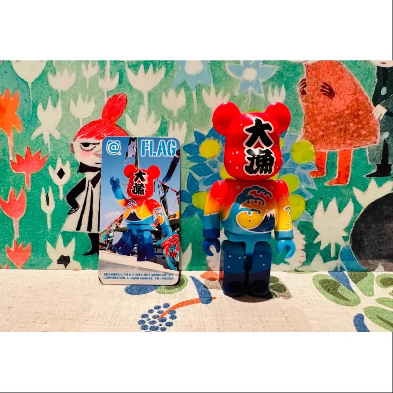 Bearbrick Series 30 FLAG Japanese Fishermen 100% Collectible Figure - Limited Edition Japanese Culture Art Toy for Display & Collection - Perfect for Anime Fans, Home Decor, and Gift Giving