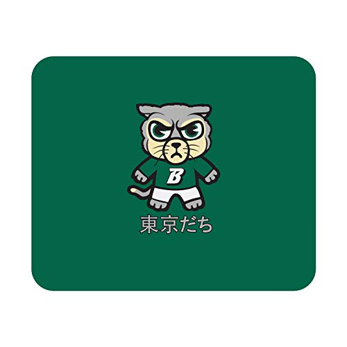 Tokyodachi Classic B