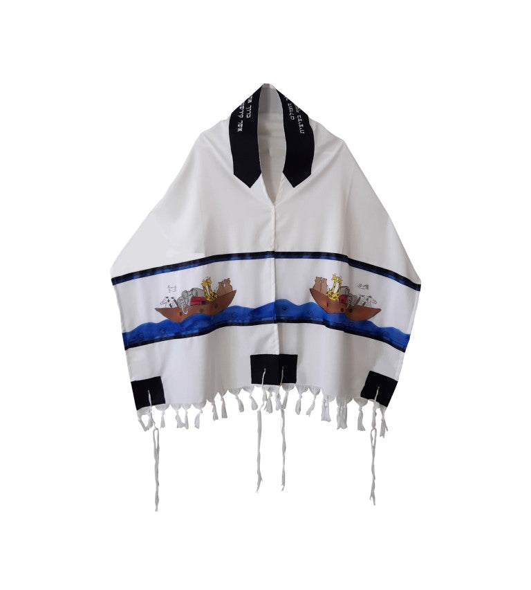 Noah's Ark Hand-Painted Bar Mitzvah Tallit Set - Modern Jewish Prayer Shawl for Boys | Perfect for Synagogue Services & Coming-of-Age Ceremonies