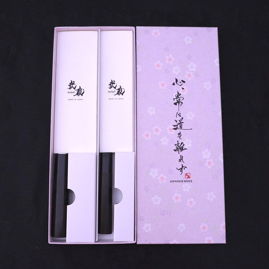 Premium Japanese Sakura Washi Gift Wrapping Knife Set Box - Elegant Handmade Paper for Wedding, Birthday & Anniversary Presents - Perfect for DIY Crafts, Scrapbooking & Special Occasion Gift Wrapping