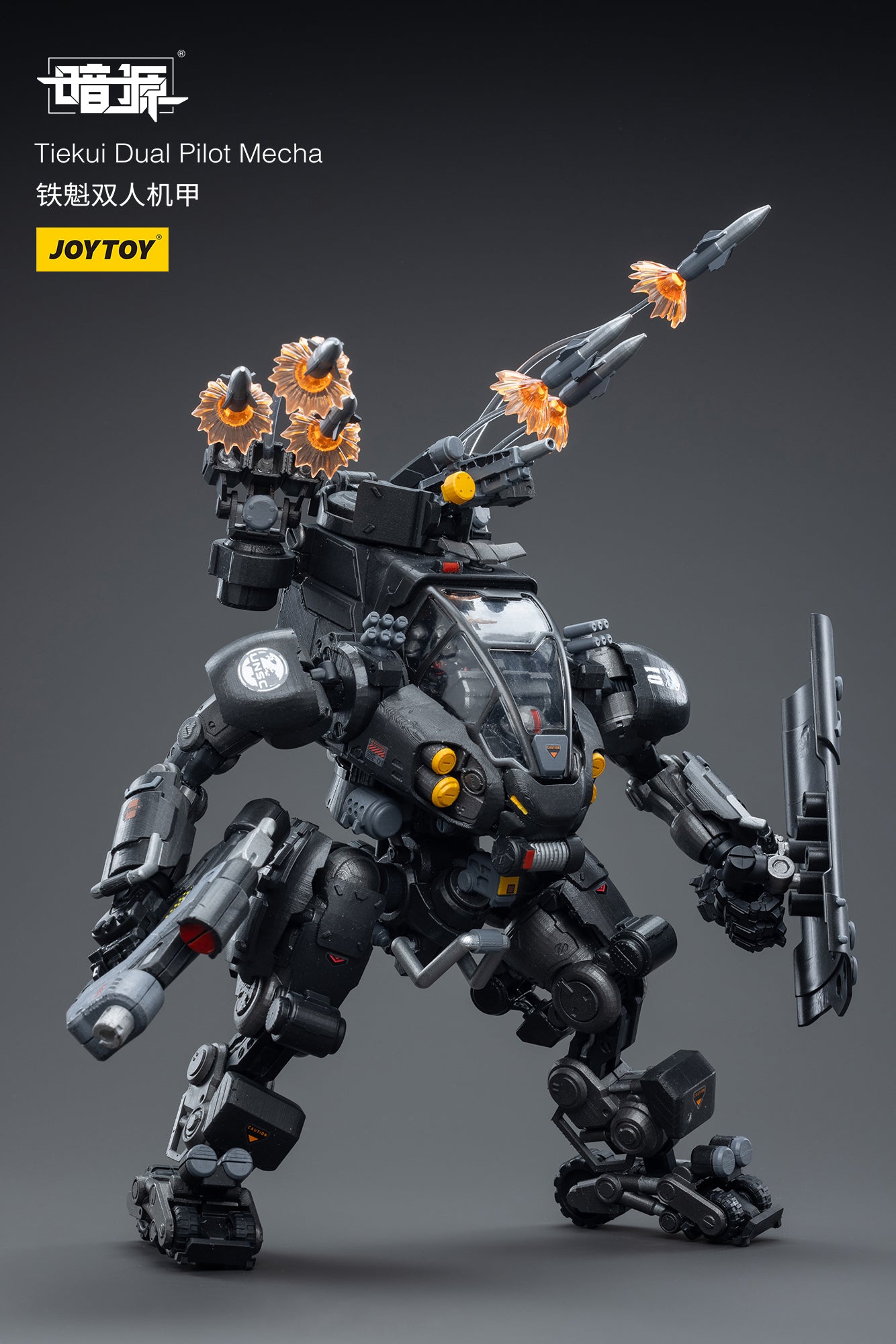 JOYTOY 1/25 Scale Tiekui 01 Dual Pilot Mecha Action Figure - Collectible Robot Model Toy for Display & Battle Scenes
