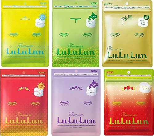 6-Pack Pure Miamurururun Seeds Bundle - Hokkaido, Okinawa, Kyoto & Tochigi Limited Edition - Perfect for Home Gardening, DIY Plant Gifts & Japanese Culture Enthusiasts