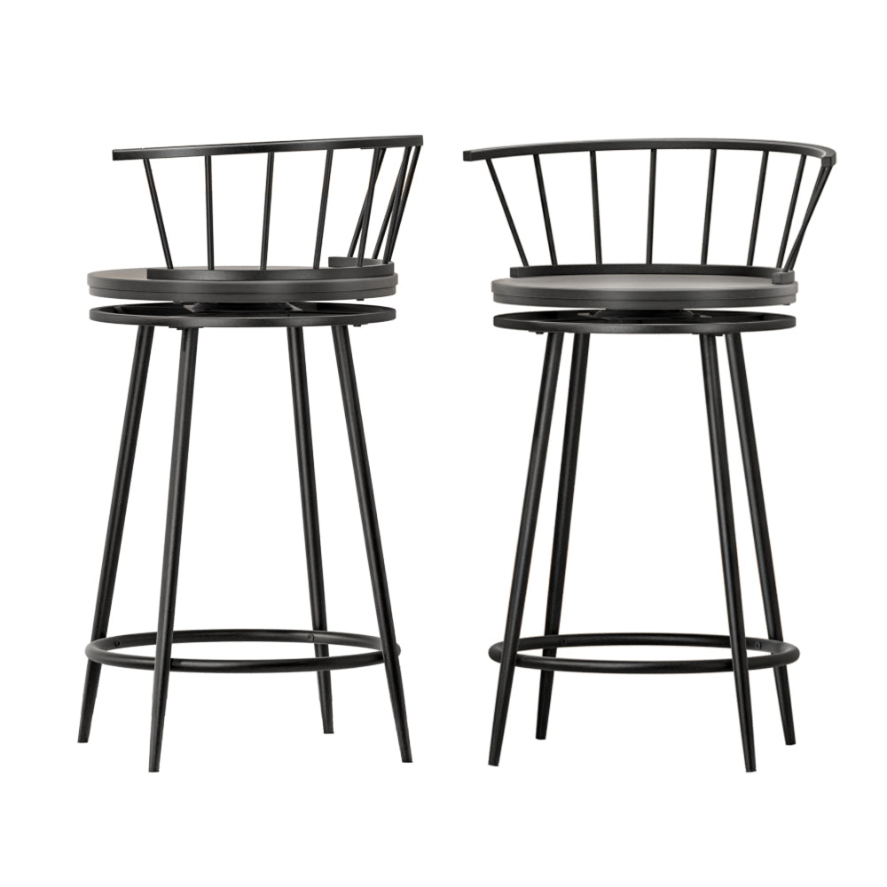 2-Pack Swivel Bar Stools with Metal Frame - Adjustable Height Counter Stools for Kitchen Island, Breakfast Bar & Home Decor
