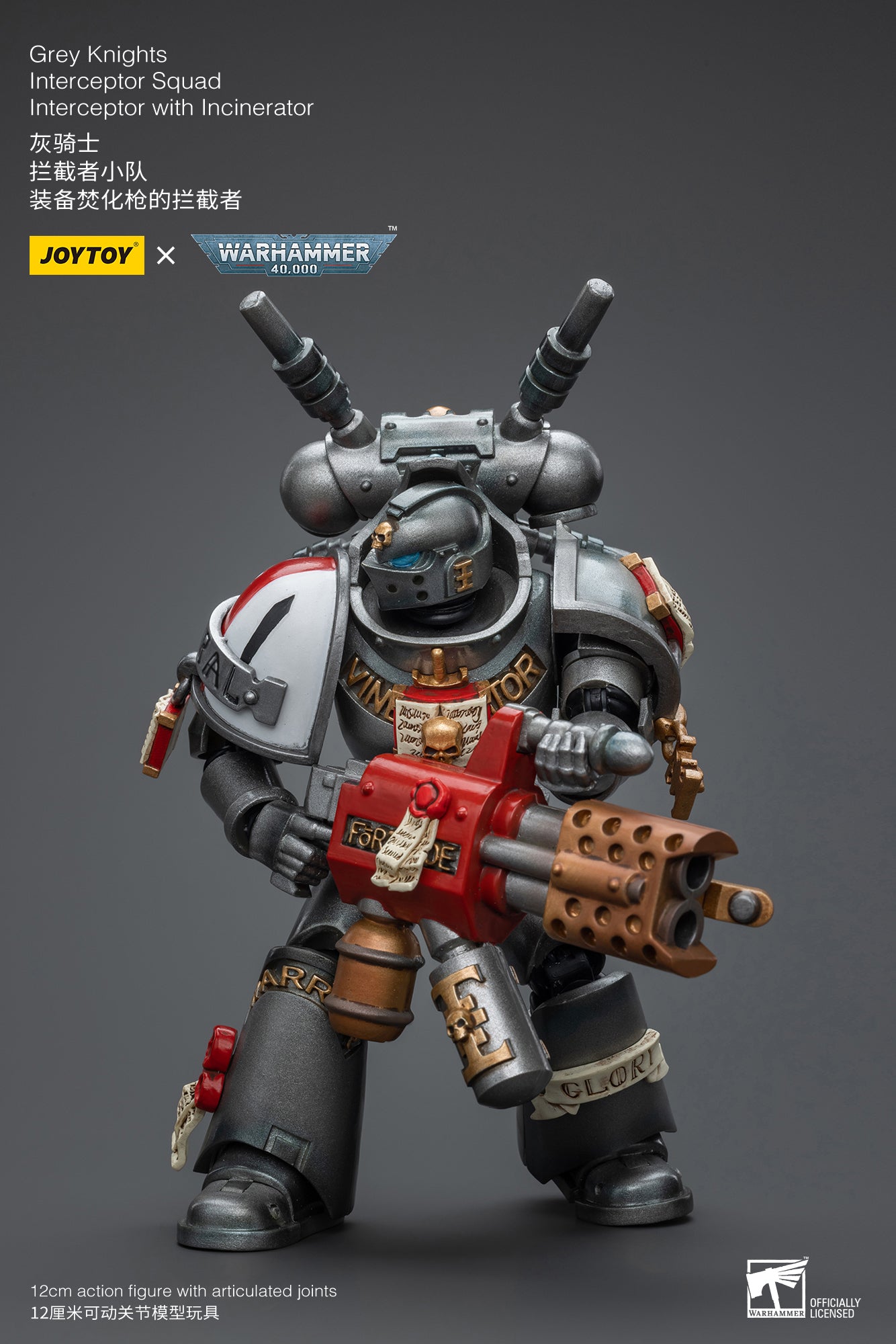 JOYTOY 1/18 Scale Warhammer 40K Grey Knights Interceptor Squad Action Figure - Collectible Miniature for Tabletop Gaming & Display