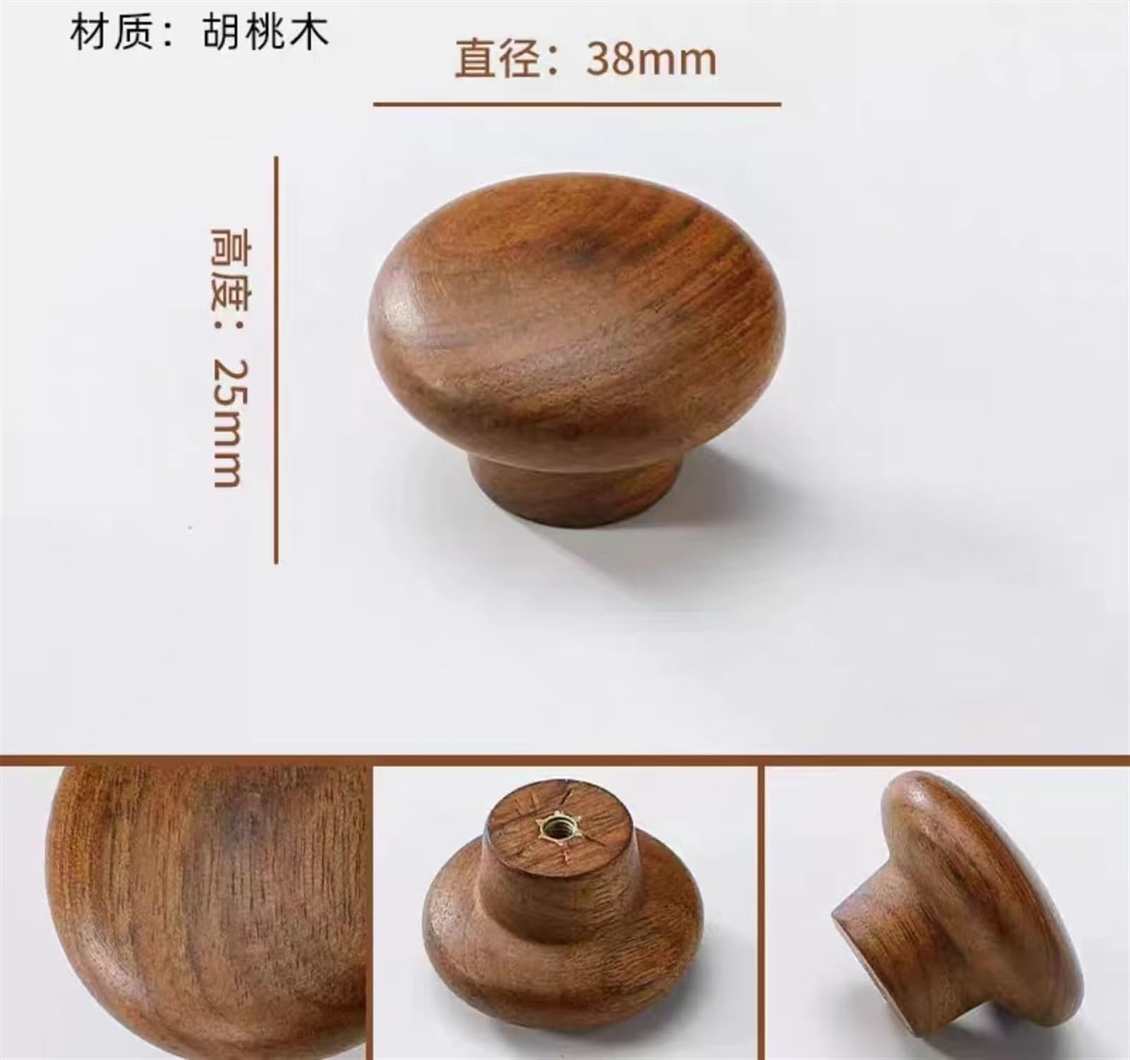 4 Pack Wooden Drawer Knobs & Pull Handles - Log Color Kitchen Cabinet & Wardrobe Door Hardware (Color: E) - Perfect for DIY Home Improvement & Furniture Upgrades