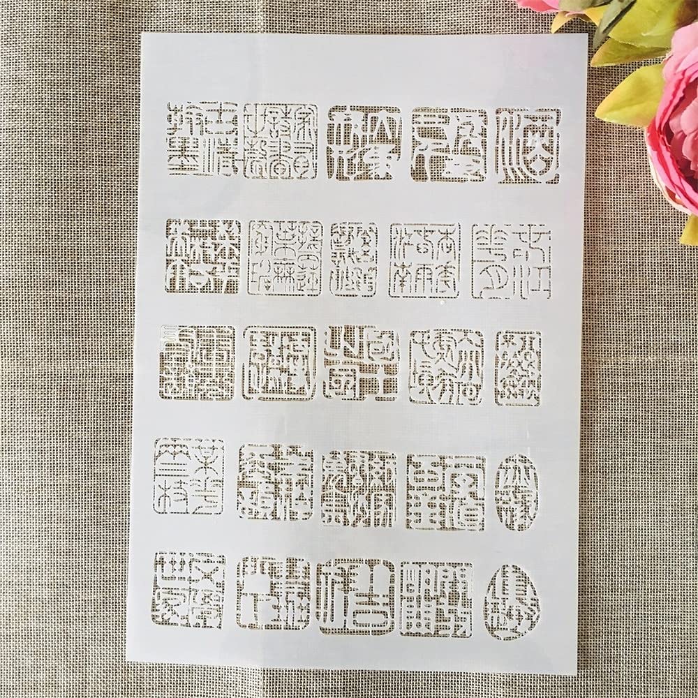 Reusable A4 29cm Chinese Painting Stencils - DIY Scrapbook, Furniture, Wall & Floor Decor Templates | Perfect for Home Decoration, Craft Projects & Artistic Designs
