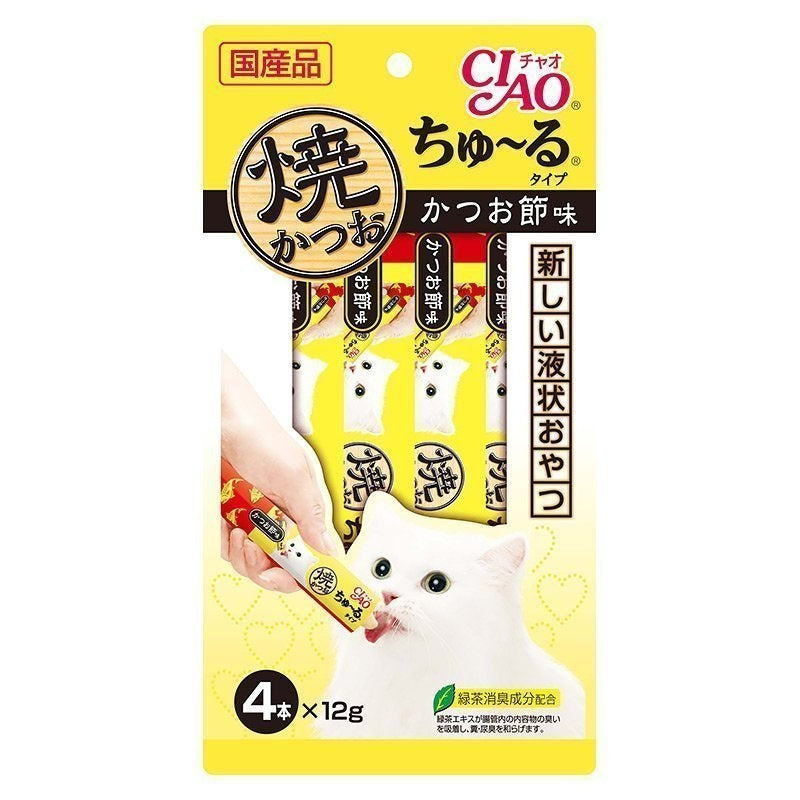 Ciao Churu Flavored Wet Cat Treats - 4 Pack | Delicious & Healthy Snacks for Cats | Perfect for Training, Rewarding & Bonding with Your Feline Friend