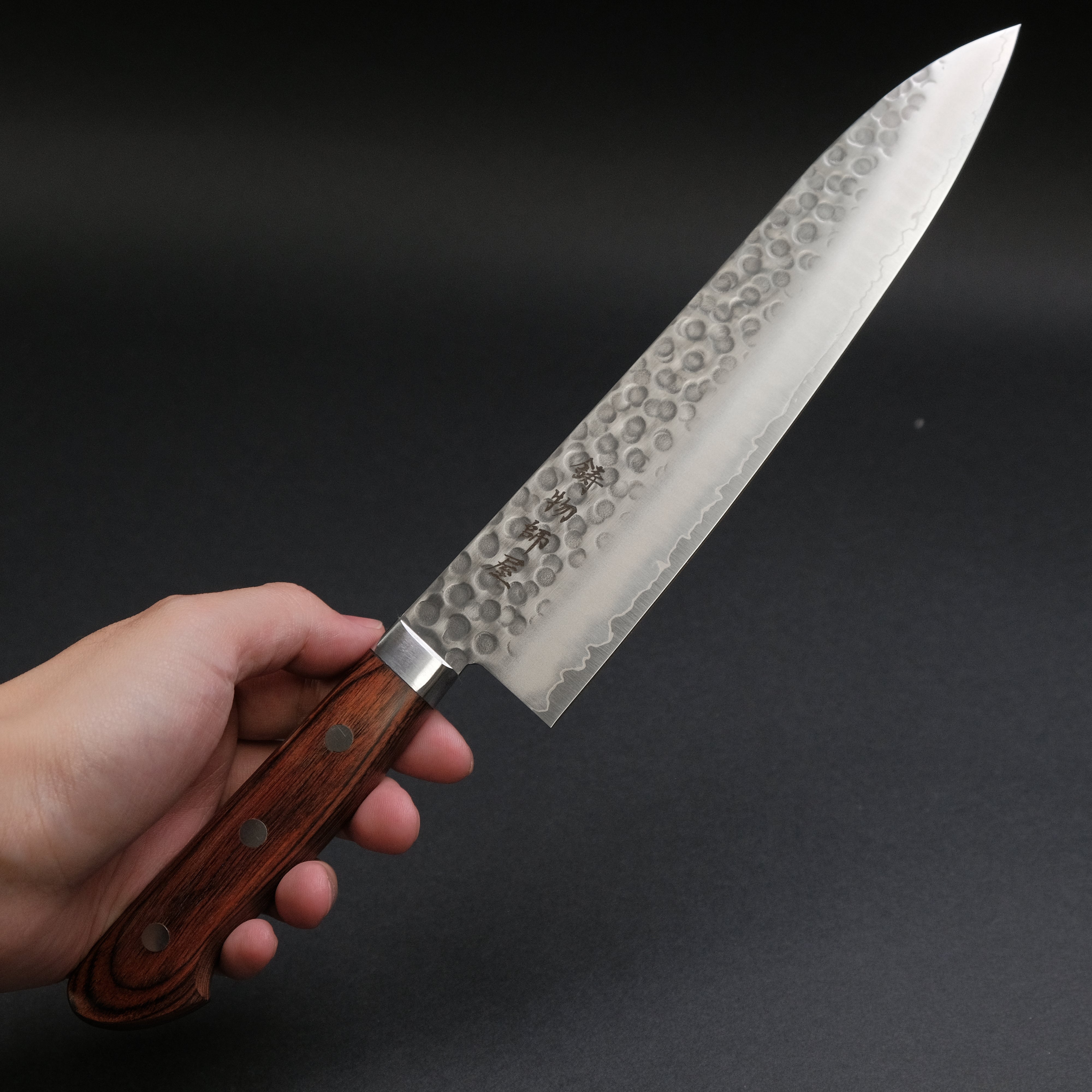 Hitohira Imojiya HG Tsuchime Gyuto 210mm Japanese Chef Knife - Imitation Mahogany Handle - Professional Kitchen Knife for Slicing, Dicing & Chopping Vegetables, Meat & Fish