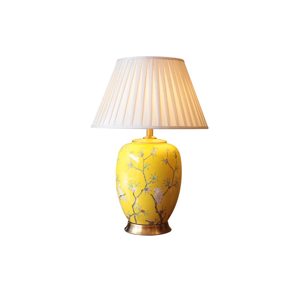 Chinese Style Flower Bird Ceramic Table Lamp - Modern Home Decoration for Bedroom, Living Room, Office & Villa | Elegant Sofa Corner & Desk Light (Yellow) - Perfect for Reading, Relaxing & Interior Design