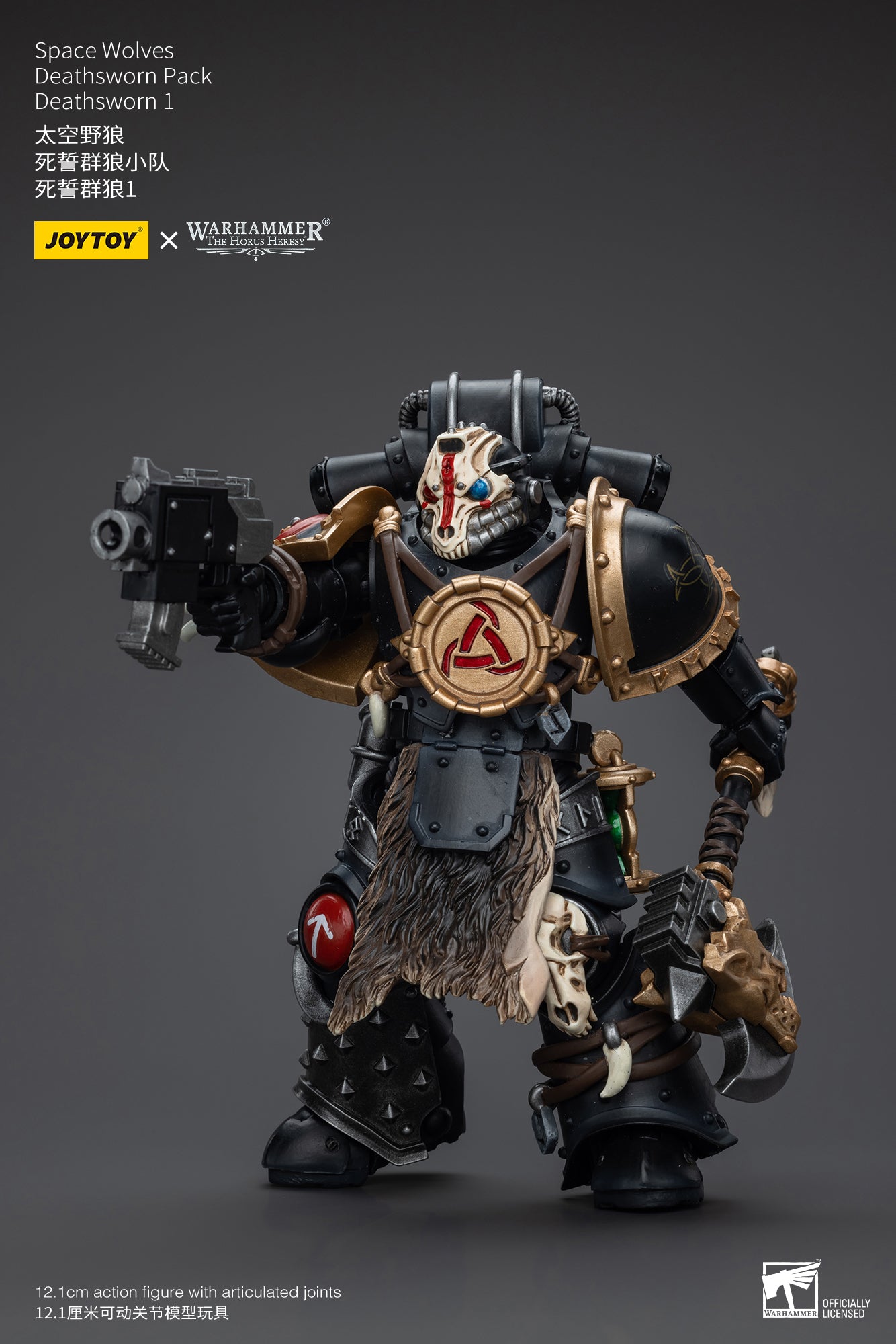 1/18 JOYTOY Warhammer Action Figure - The Horus Heresy Space Wolves Deathsworn Pack - Highly Detailed Collectible Model for Warhammer 40K Fans & Tabletop Gaming Enthusiasts