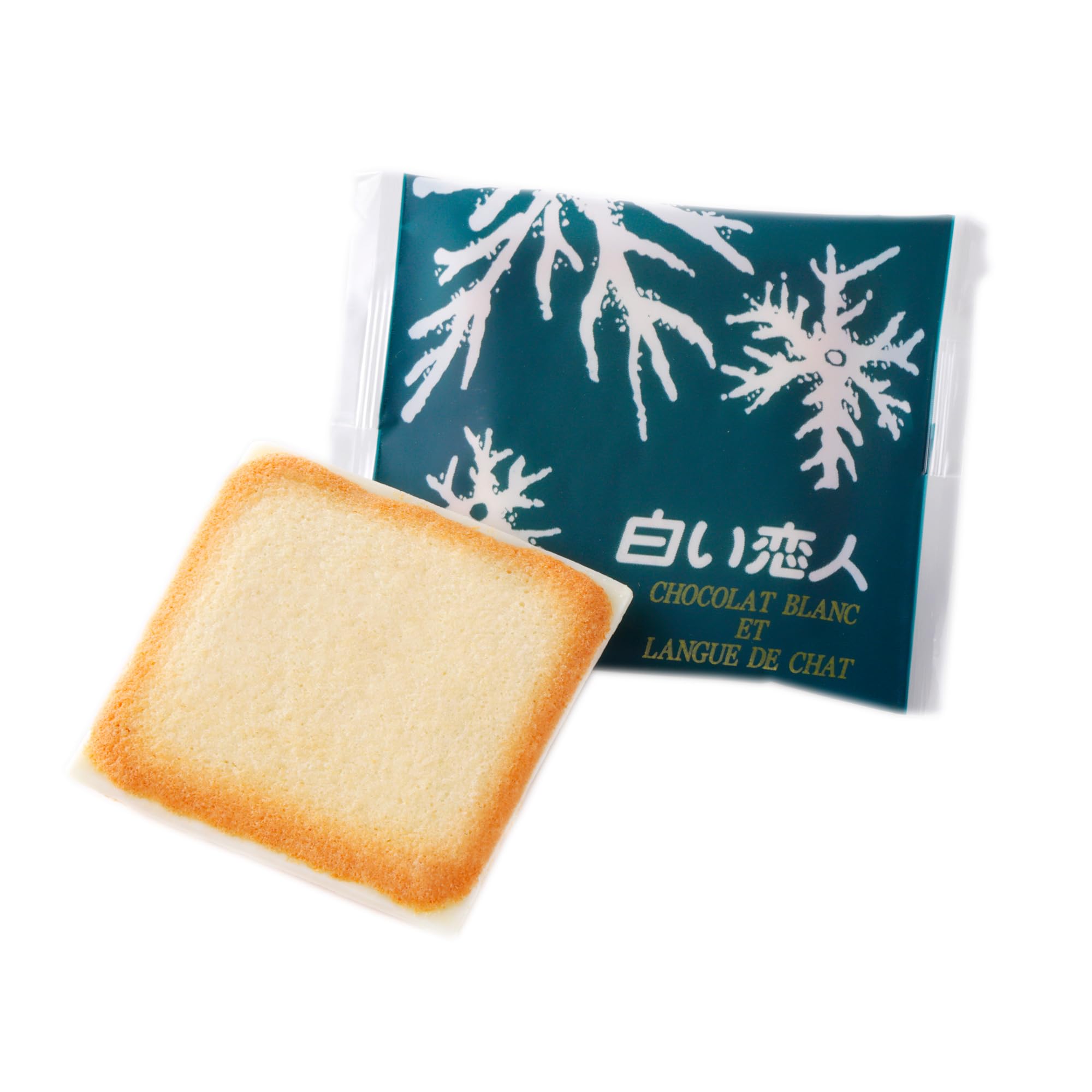 Shiroi Koibito White Chocolate Cookies - 9 Piece Premium Japanese Gift Box | Authentic Hokkaido Treat for Holidays, Gifts & Tea Time