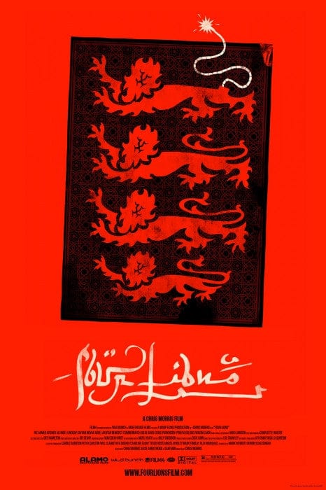 Four Lions Jon Contino & Olly Moss Art Poster - Vintage Movie Wall Decor for Living Room, Bedroom & Office