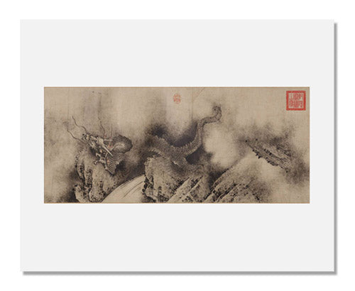 Chen Rong Nine Dragons Painting - Chinese Art Wall Decor for Home & Office | Perfect for Living Room, Study, or Gift Giving