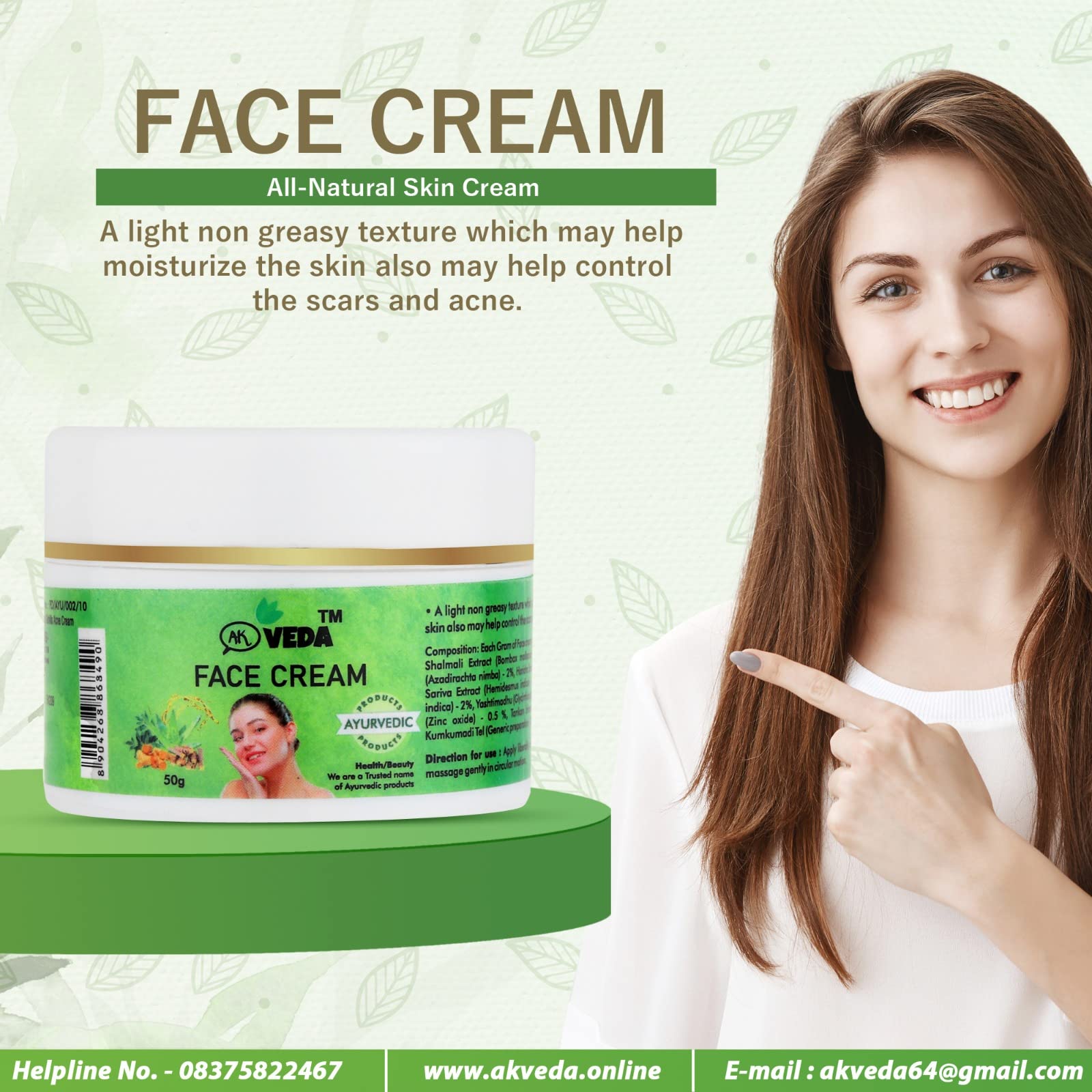 AK VEDA Anti-Aging Face Cream for All Skin Types - Deep Cleansing, Firming & Brightening Moisturizer (50g) | Day & Night Skincare Routine for Glowing Complexion