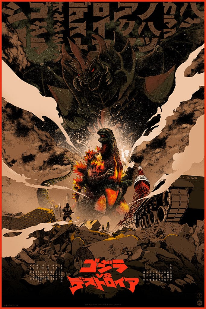 Godzilla Vs. Destoroyah Limited Edition Variant Poster - Collectible Movie Wall Art for Home Theater & Gaming Room Decor