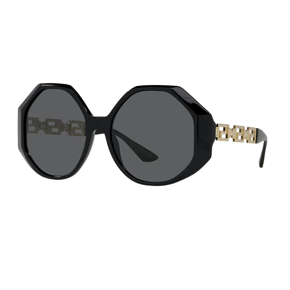 Versace Women's Sunglasses - White Frame & Dark Grey Lenses (59mm) | Luxury Designer Shades for Women, UV Protection, Fashion Accessory for Beach, Driving & Outdoor Activities
