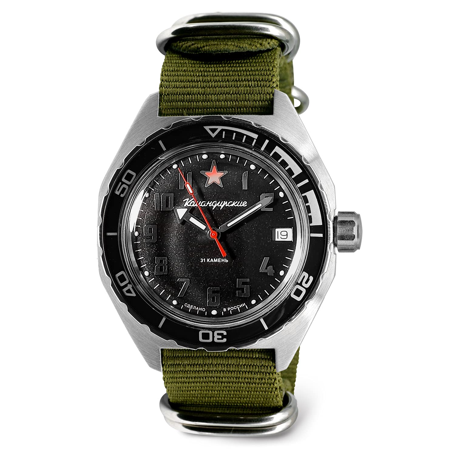 VOSTOK Komandirskie 650537 Automatic Self-Winding Diver Watch for Men - Waterproof Mechanical Wristwatch for Scuba Diving, Swimming & Outdoor Adventures