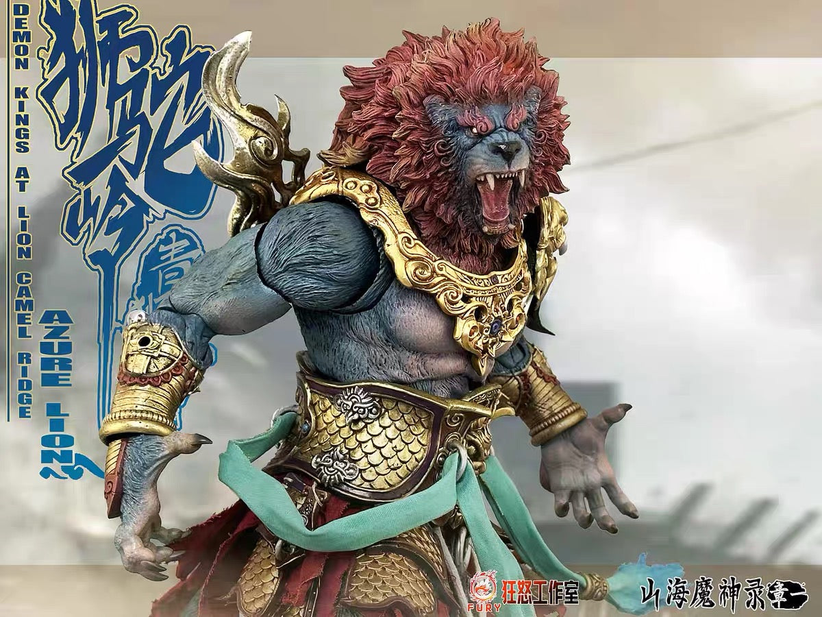Fury Toys 1/12 Scale 10-inch Collectible Action Figure - The Record of Mountain and Sea Demon God Azure Lion - Perfect for Display, Photography & Anime Fans Collection