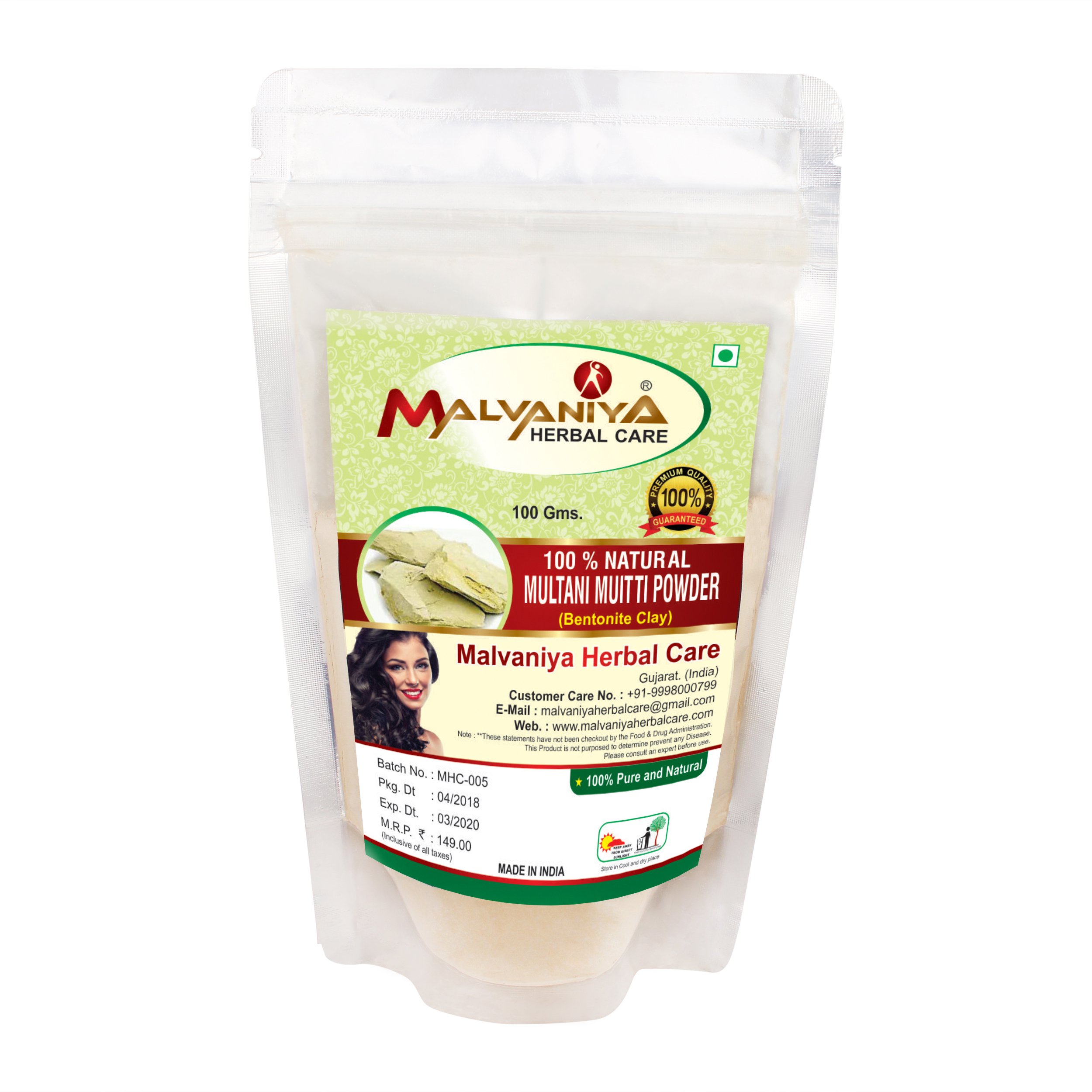 Malvaniya Herbal Care Multani Mitti Face Pack - 100% Natural Clay Powder for Sun Tan Removal & Glowing Skin (100g) | Perfect for Summer Skincare & Detoxifying Facial Treatments