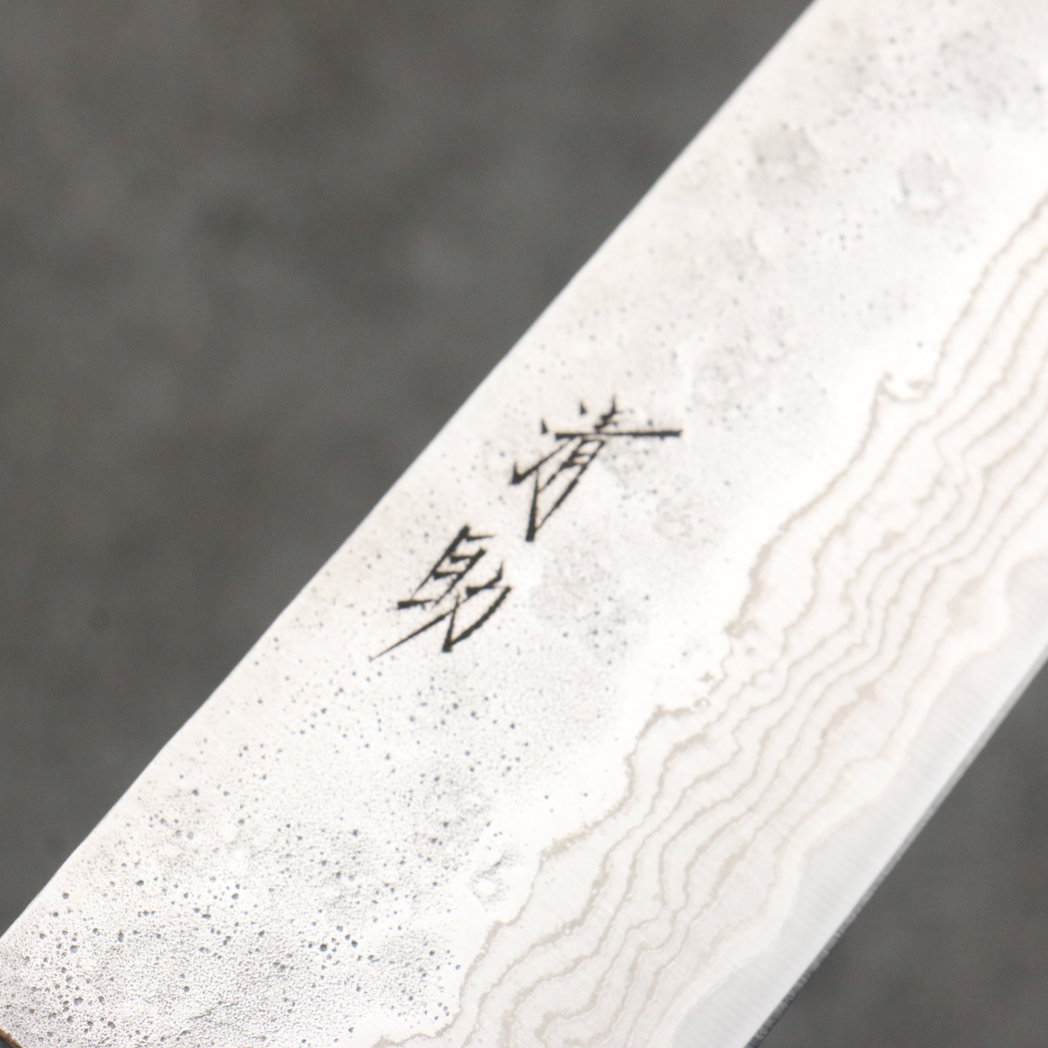 Seisuke 440C Stainless Steel Hammered Damascus Bunka Knife 170mm with Oak Handle - Professional Japanese Kitchen Knife for Slicing, Dicing & Precision Cooking