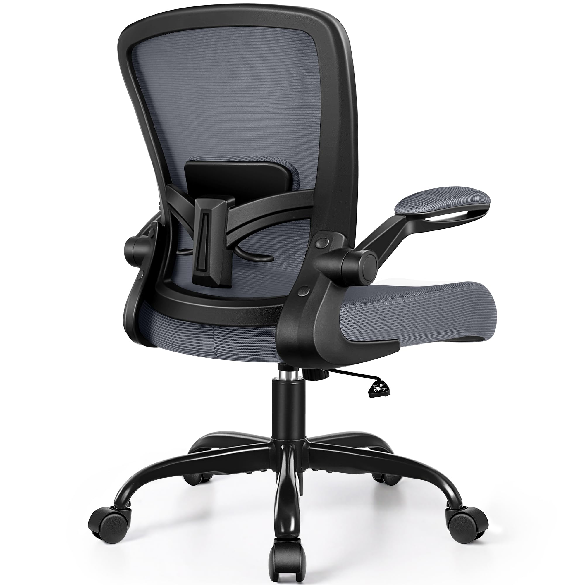 FelixKing Ergonomic Office Chair - Adjustable High Back Lumbar Support Mesh Desk Chair with Flip-up Armrests, Rolling Swivel Computer Task Chair for Home Office - Perfect for Long Work Hours & Video Conferencing