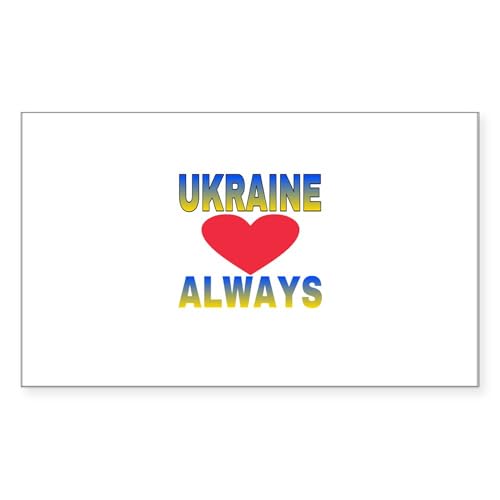 White - Ukraine Always Sticker